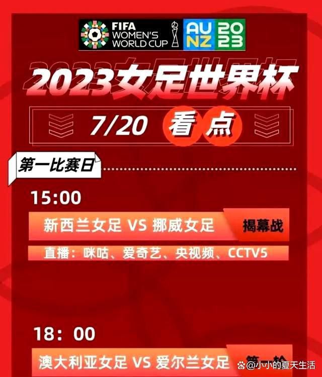 过去半年或者一年前，基米希实际上是这样一个人，即便是输球，他也会在镜头前明确地说出自己的看法。